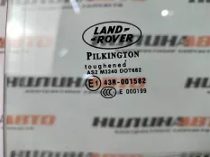 Стекло двери Land Rover Freelander 2 2008 LR001741 КРОССОВЕР L359 2.2 224DT, заднее правое