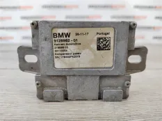 Усилитель антенны Bmw 3 2017 84109128982 F30 2.0 B47D20A