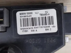 Резистор печки Bmw 3 2017 64119276112 F30 2.0 B47D20A