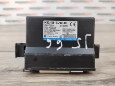Блок управления центральным замком Mazda CX-5 KE 2012 KD45675U0 2.2 TDI SHVPTS