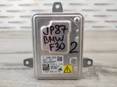 Блок розжига ксенона Bmw 3 2014 63117317408 F30 2.0 N20B20B