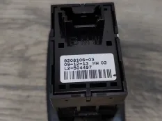 Кнопка стеклоподъемника Bmw 3 2014 61319208106 F30 2.0 N20B20B, задняя