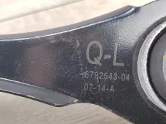 Рычаг задней подвески верхний Bmw 3 2014 33326792543 F30 2.0 N20B20B, задний левый