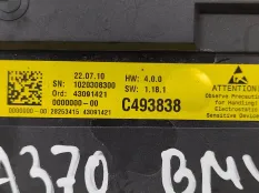 Плафон салона Bmw 5 2010 61319276229 F10 2.0 N47D20C, передний