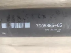 Карданный вал Bmw 3 2014 26117609365 F30 2.0 N20B20B
