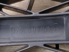 Усилитель бампера Volkswagen Passat B7 2013 3AA807571 УНИВЕРСАЛ 365 2.0 TDI CFFB, передний