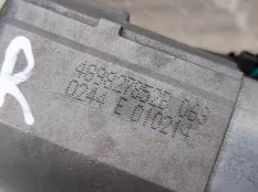 Петля крышки багажника Audi A6 C7 2014 4G9827852B УНИВЕРСАЛ 4G5 2.8 CHVA, правая