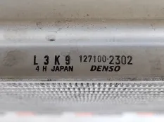 Интеркулер Mazda 6 GG MPS 2007 L33X13565A СЕДАН 2.3 L3VDT