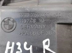 Кронштейн радиатора Bmw 3 2007 17107524914 E92 2.5 N52B25A