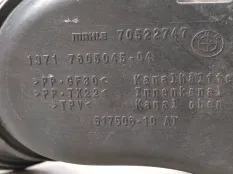 Патрубок воздушного фильтра Bmw 3 2012 13717605045 F30 2.0 N20B20B
