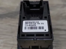 Кнопка стеклоподъемника Bmw 3 2012 61319208106 F30 2.0 N20B20B, задняя