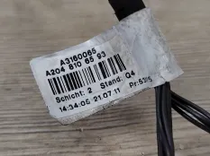 Зеркало Mercedes W204 2011 A2048103176 СЕДАН 2.2 CDI 651.911, левое