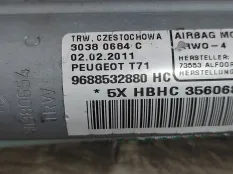 Подушка безопасности боковая Peugeot 308 2011 8337CZ 4C 1.6 5FS (EP6C), правая