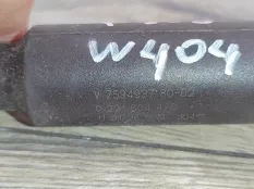 Катушка зажигания Peugeot 308 2011 597064 4C 1.6 5FS (EP6C)
