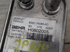 Радиатор АКПП Volvo XC60 1 2011 30792231 2.0 B4204T6
