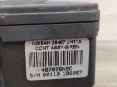 Сирена сигнализации Nissan Qashqai 1 J10 2008 28487JH11A 1.6 HR16DE