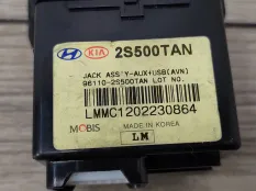 USB Разъем Hyundai IX35 2012 961102S500TAN 2.0 CRDI D4HA