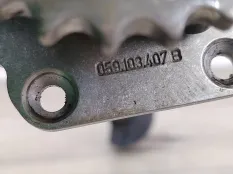 Вал балансировочный Audi A6 C6 2008 059103273AA СЕДАН 4F2 3.0 TDI ASB