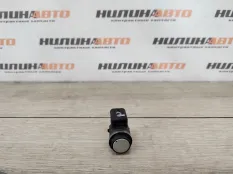 Датчик парктроника Ford Mondeo 4 2014 1771950 УНИВЕРСАЛ BG 1.6 T1BA, передний