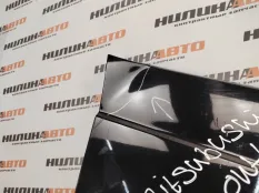 Крыло Mitsubishi Outlander 2 XL 2007 5220C672 CW8W 2.0 BSY, переднее правое