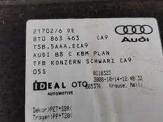 Пол багажника Audi A5 8T 2009 8T0863463CA9 КУПЕ 8T3 3.0 TDI CCWA