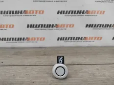 Датчик парктроника Mitsubishi ASX 2012 8651A056WA GA1W 1.6 4A92, задний