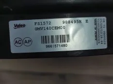 Вентилятор охлаждения Citroen C4 (2) 2012 1253K4 1.6 5FS (EP6C)