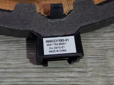 Динамик Citroen C4 (2) 2012 6562CP 1.6 5FS (EP6C), передний