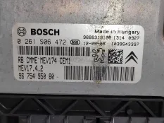 Блок управления двигателем Citroen C4 (2) 2012 1944A6 1.6 5FS (EP6C)