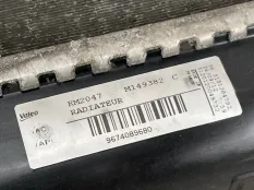 Радиатор охлаждения Citroen C4 (2) 2012 1330Y5 1.6 5FS (EP6C)