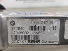 Радиатор ЕГР EGR Bmw X5 2008 11717790065 E70 3.0D M57D30