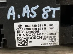 Резистор печки Audi A5 8T 2011 8K0820521B 2.0 CDNB