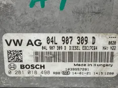 Блок управления двигателем Skoda Octavia A7 2014 04L906021DT5E0 2.0 TDI CKFC