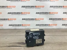 Блок управления парктрониками Mazda CX-5 KE 2012 KE7867UU0 2.2 TD