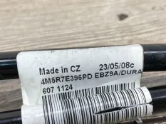 Трос МКПП Ford Focus 2 2008 1520845 1.6 SHDA