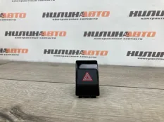 Кнопка аварийной сигнализации Audi A7 2012 4G09415095PR 4G 3.0 TDI CLAA