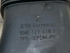 Патрубок воздушного фильтра Volkswagen Tiguan 1 2011 5N0129618C 2.0 TDI CFFB