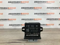 Блок управления светом Audi A7 2012 4H0907357A 4G 3.0 TDI CLAA