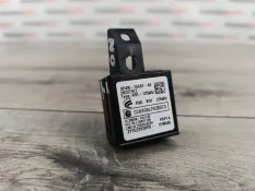 Антенна иммобилайзера Land Rover Range Rover Evoque 2016 LR020114 L538 2.0 204DTD