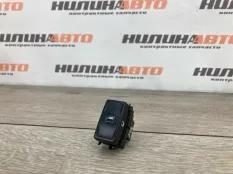 Кнопка стеклоподъемника Skoda Octavia A7 2014 5E0959855WHS 5E5 1.4 TSI CHPA, передняя правая