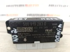 Блок управления парктрониками Skoda Octavia A7 2014 5Q0919283DZ00 5E5 1.4 TSI CHPA