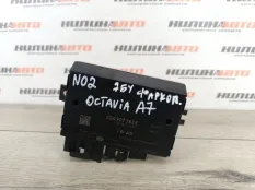 Блок управления фаркопом Skoda Octavia A7 2014 5Q0907383E 5E5 1.4 TSI CHPA