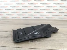 Защита двигателя Kia Ceed 1 2009 291202H050 ХЕТЧБЭК ED 1.4 G4FA, левая