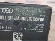 Блок управления GATEWAY Skoda Octavia A5 2010 7N0907530HZ00 1.8 TFSI CDAA
