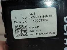 Блок управления подрулевых переключателей Skoda Octavia A5 2010 1K0953549CP 1.8 TFSI CDAA