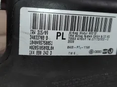 Подушка безопасности в сиденье Skoda Octavia A5 2010 1K4880242D 1.8 TFSI CDAA, передняя правая