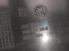 Воздухозаборник Skoda Octavia A5 2010 1Z0121285F 1.8 TFSI CDAA