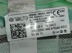 Подушка безопасности боковая Skoda Octavia A7 2015 5E0880741 1.6 TDI CLHA, левая