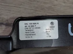 Накладка двигателя Skoda Octavia A7 2015 04L103925N 1.6 TDI CLHA