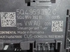 Блок управления дверьми Skoda Octavia A7 2015 5Q4959392CZ00 1.6 TDI CLHA, передний правый